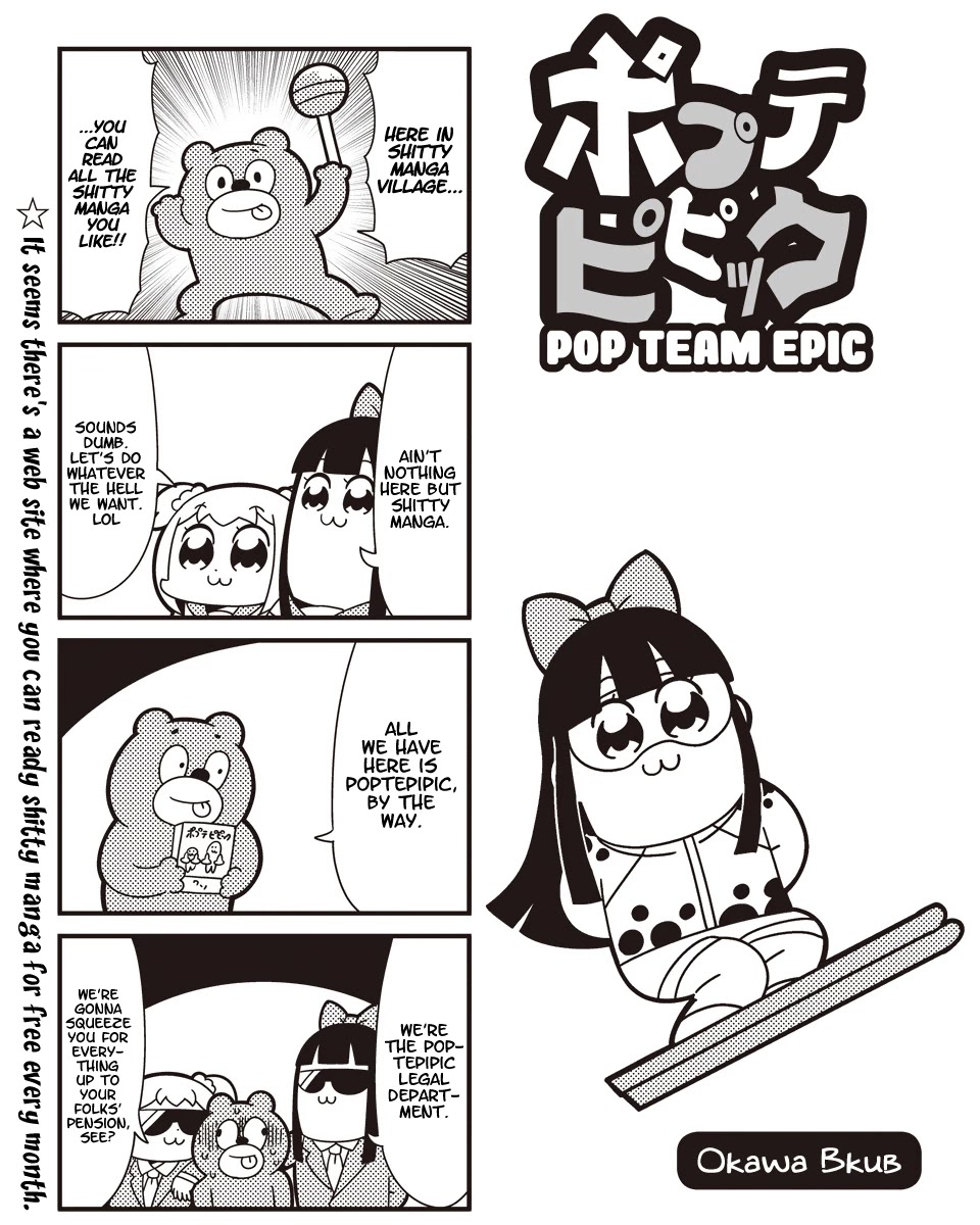 Poputepipikku Chapter 36 page 1 - Chapter 36