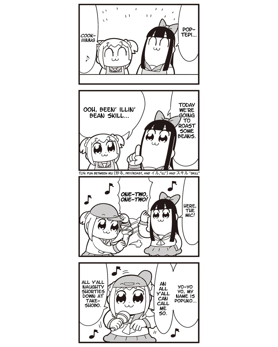 Poputepipikku Chapter 36 page 5 - Chapter 36