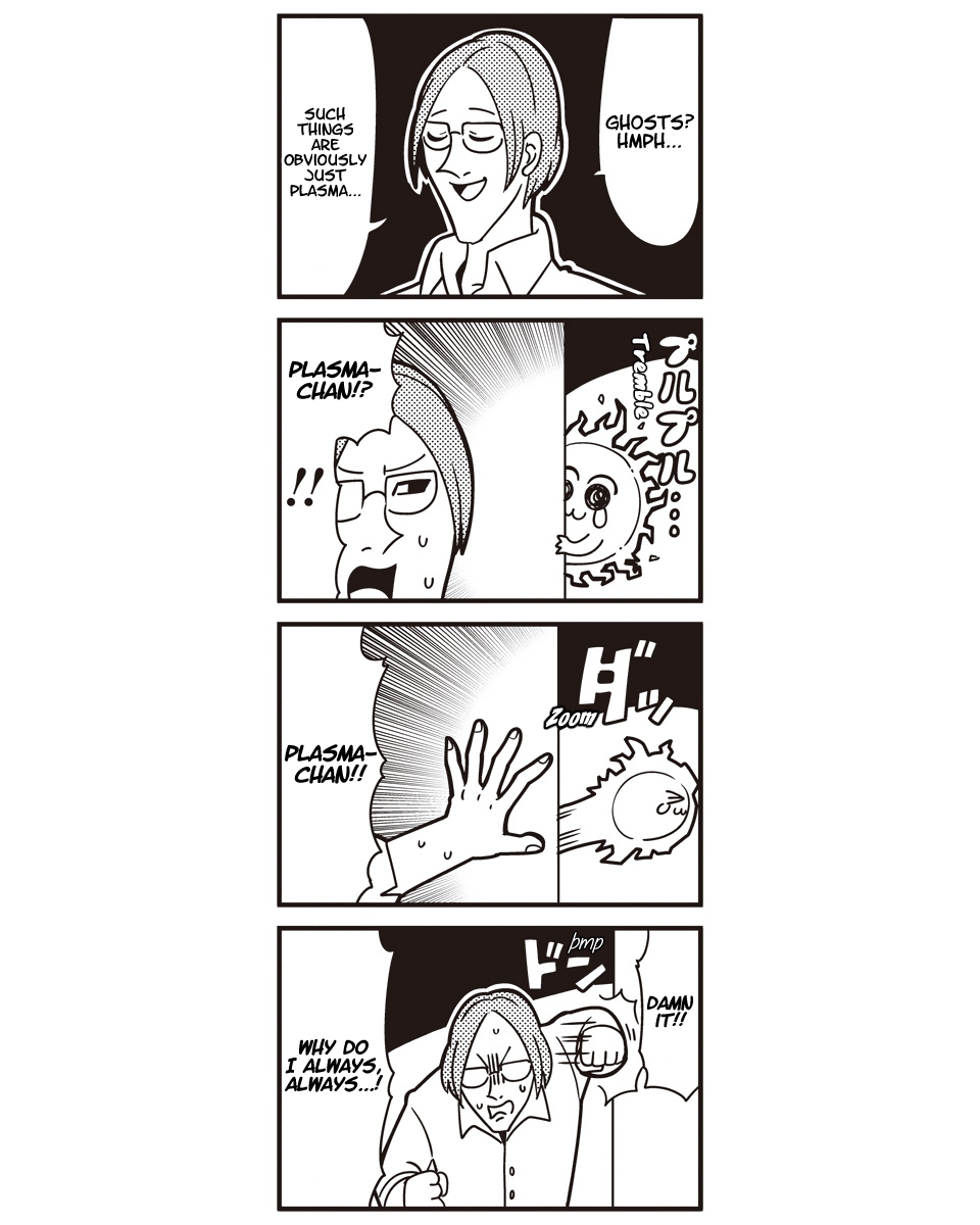 Poputepipikku Chapter 38 page 10 - Chapter 38