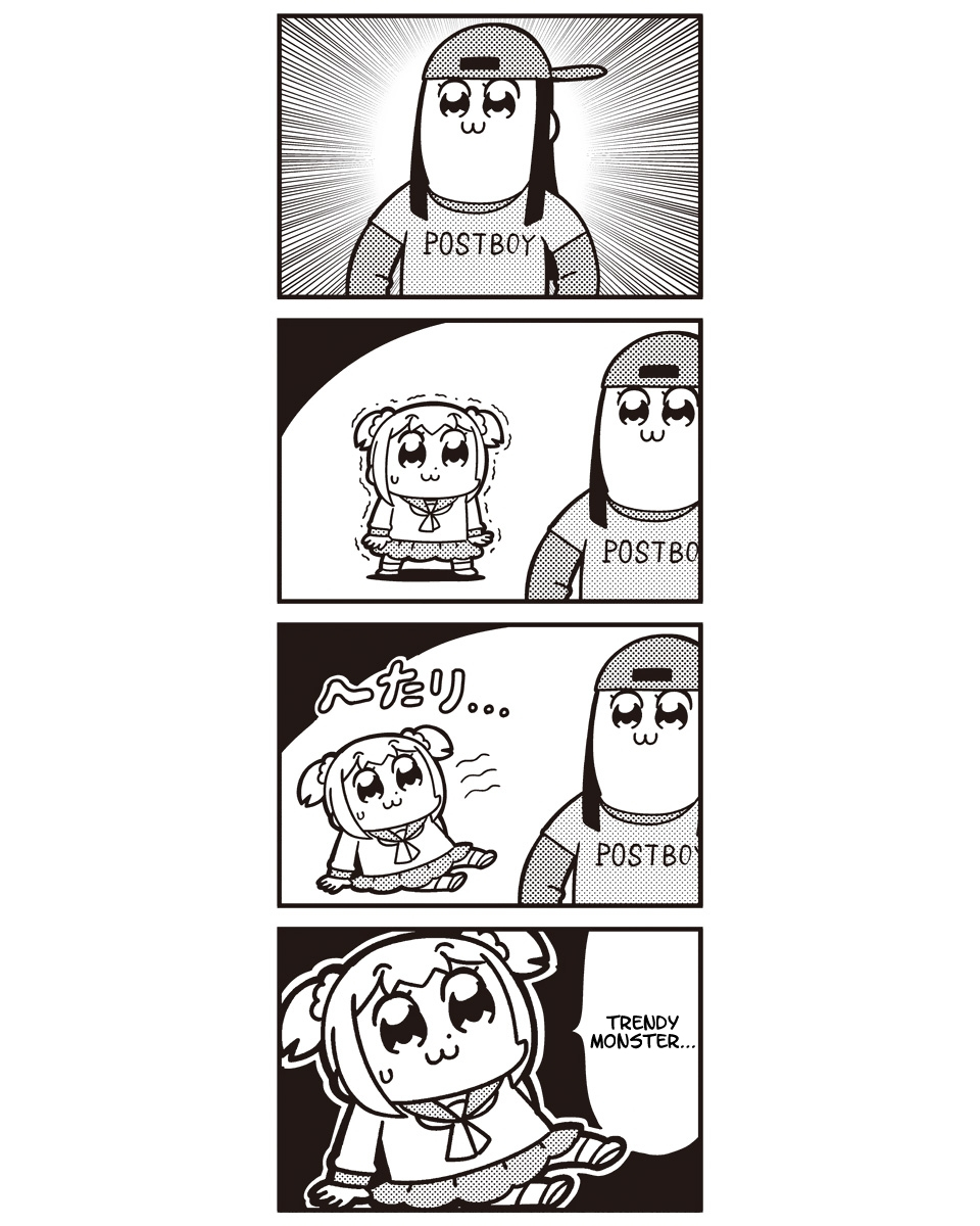 Poputepipikku Chapter 38 page 4 - Chapter 38