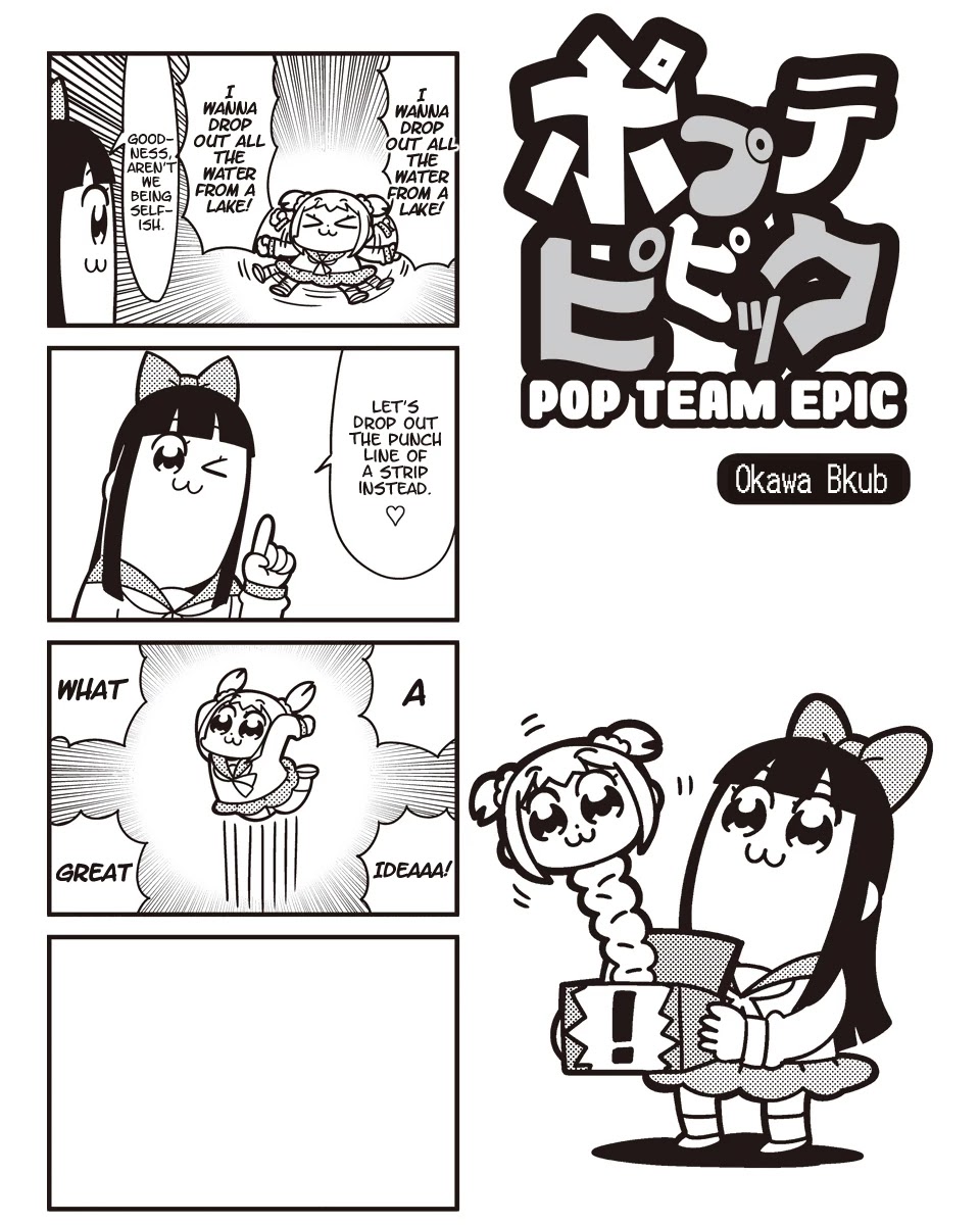 Poputepipikku Chapter 39 page 1 - Chapter 39
