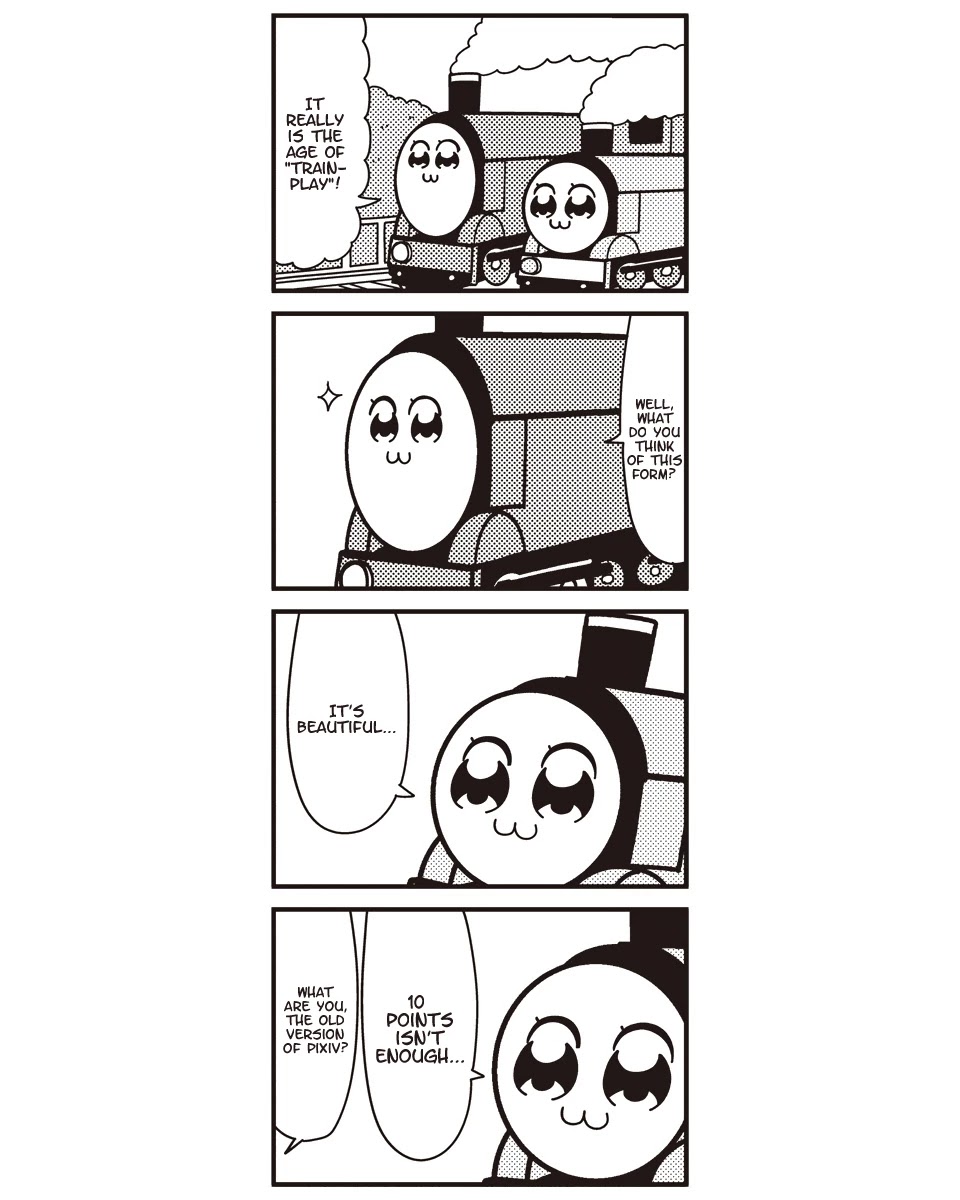 Poputepipikku Chapter 40 page 2 - Chapter 40