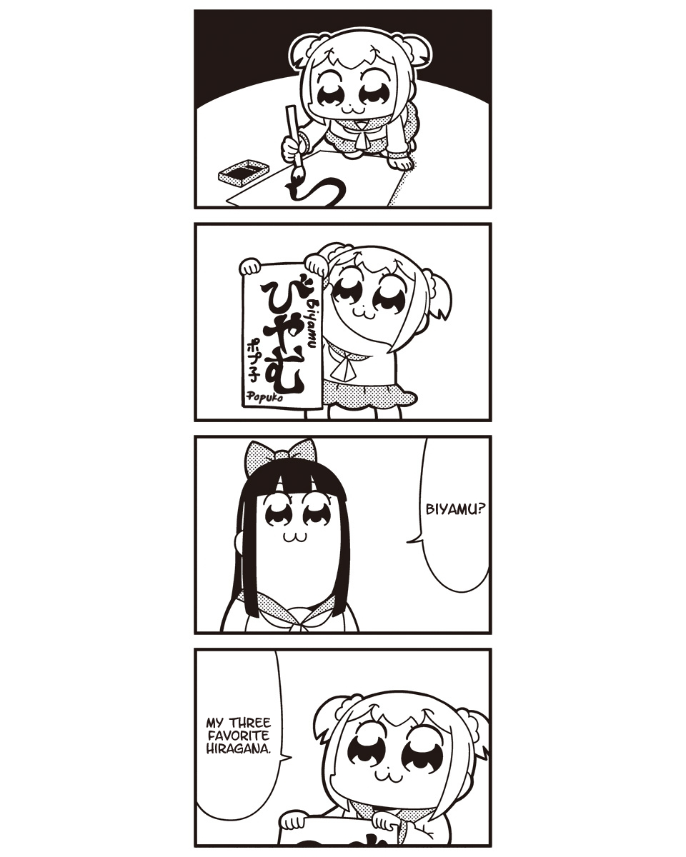 Poputepipikku Chapter 40 page 7 - Chapter 40