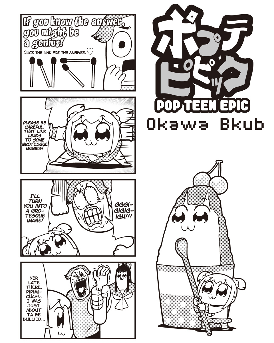Poputepipikku Chapter 41 page 1 - Chapter 41
