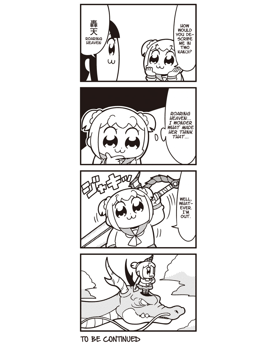 Poputepipikku Chapter 41 page 11 - Chapter 41