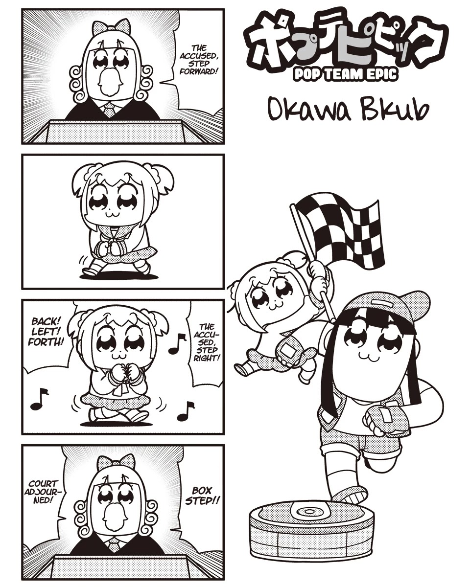 Poputepipikku Chapter 42 page 1 - Chapter 42
