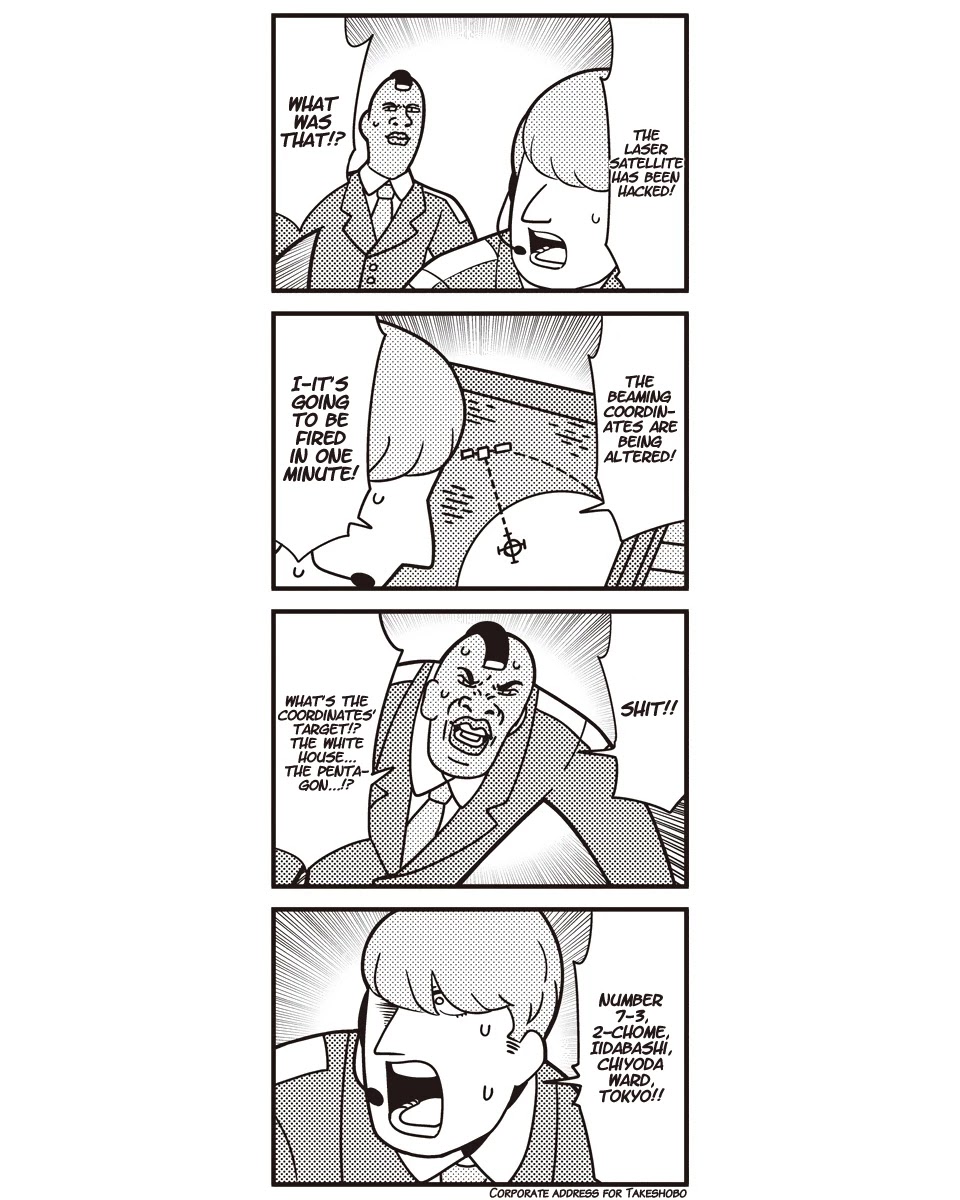 Poputepipikku Chapter 42 page 5 - Chapter 42
