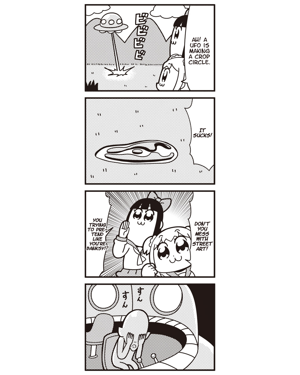 Poputepipikku Chapter 43 page 4 - Chapter 43