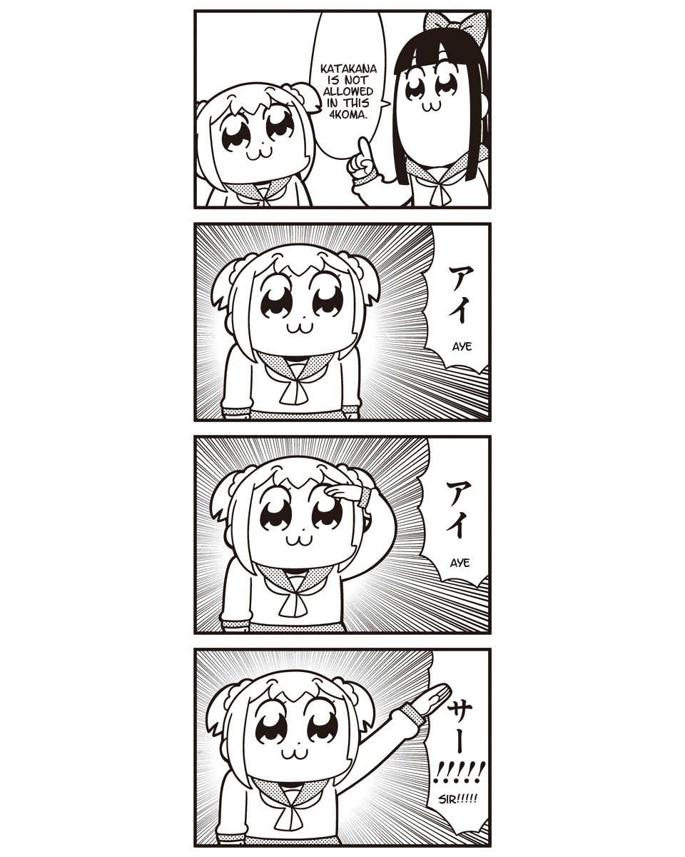 Poputepipikku Chapter 43 page 9 - Chapter 43