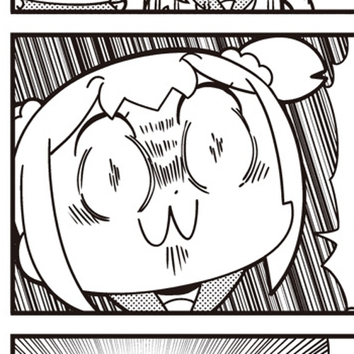 Poputepipikku Chapter 43 cover