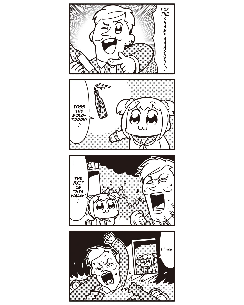Poputepipikku Chapter 44 page 6 - Chapter 44