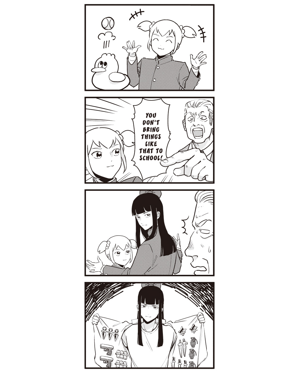 Poputepipikku Chapter 45 page 9 - Chapter 45