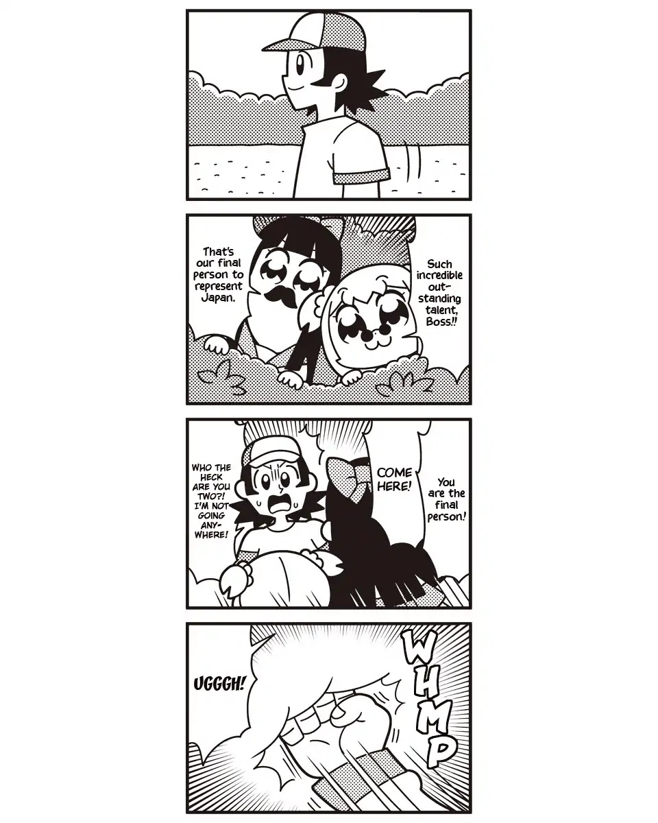 Poputepipikku Chapter 46 page 15 - Chapter 46