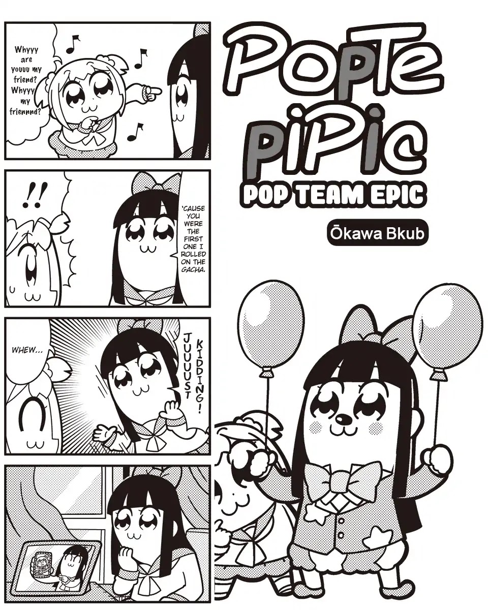 Poputepipikku Chapter 47 page 1 - Chapter 47