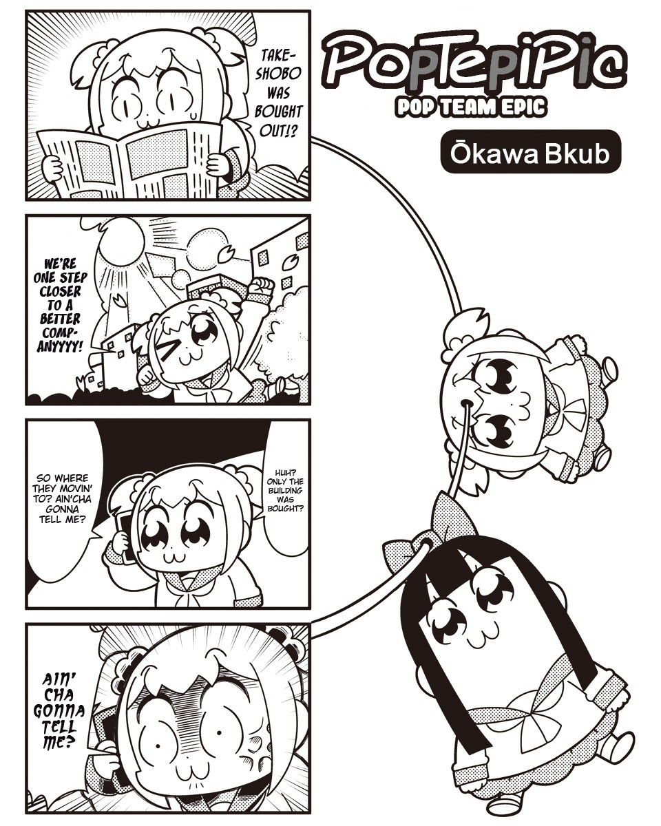Poputepipikku Chapter 48 page 1 - Chapter 48