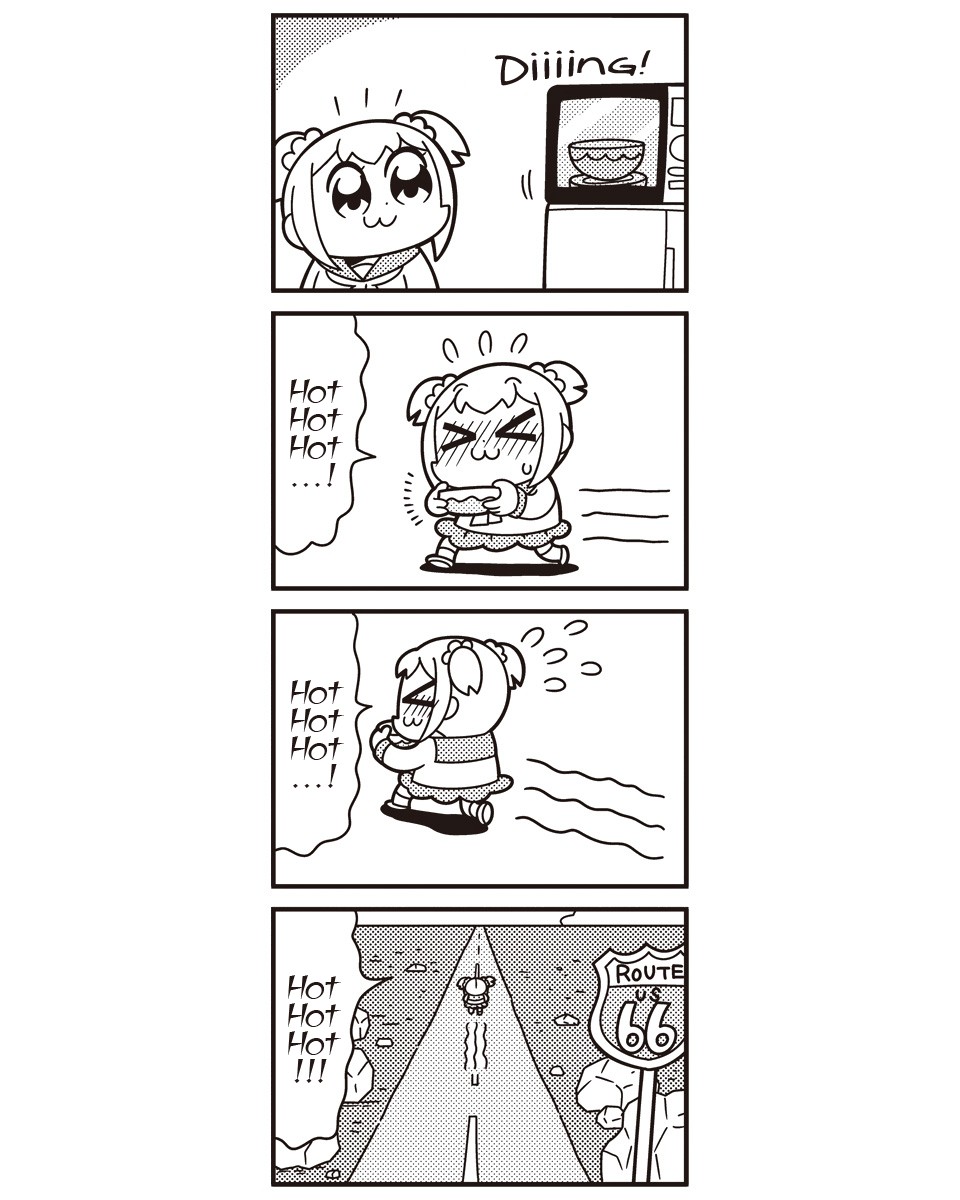 Poputepipikku Chapter 48 page 4 - Chapter 48