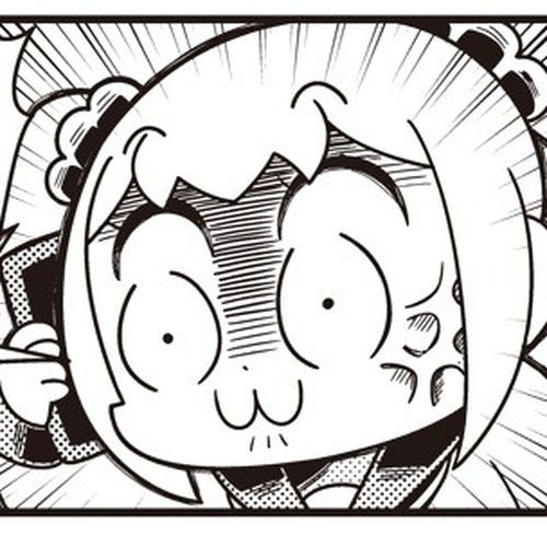 Poputepipikku Chapter 48 cover