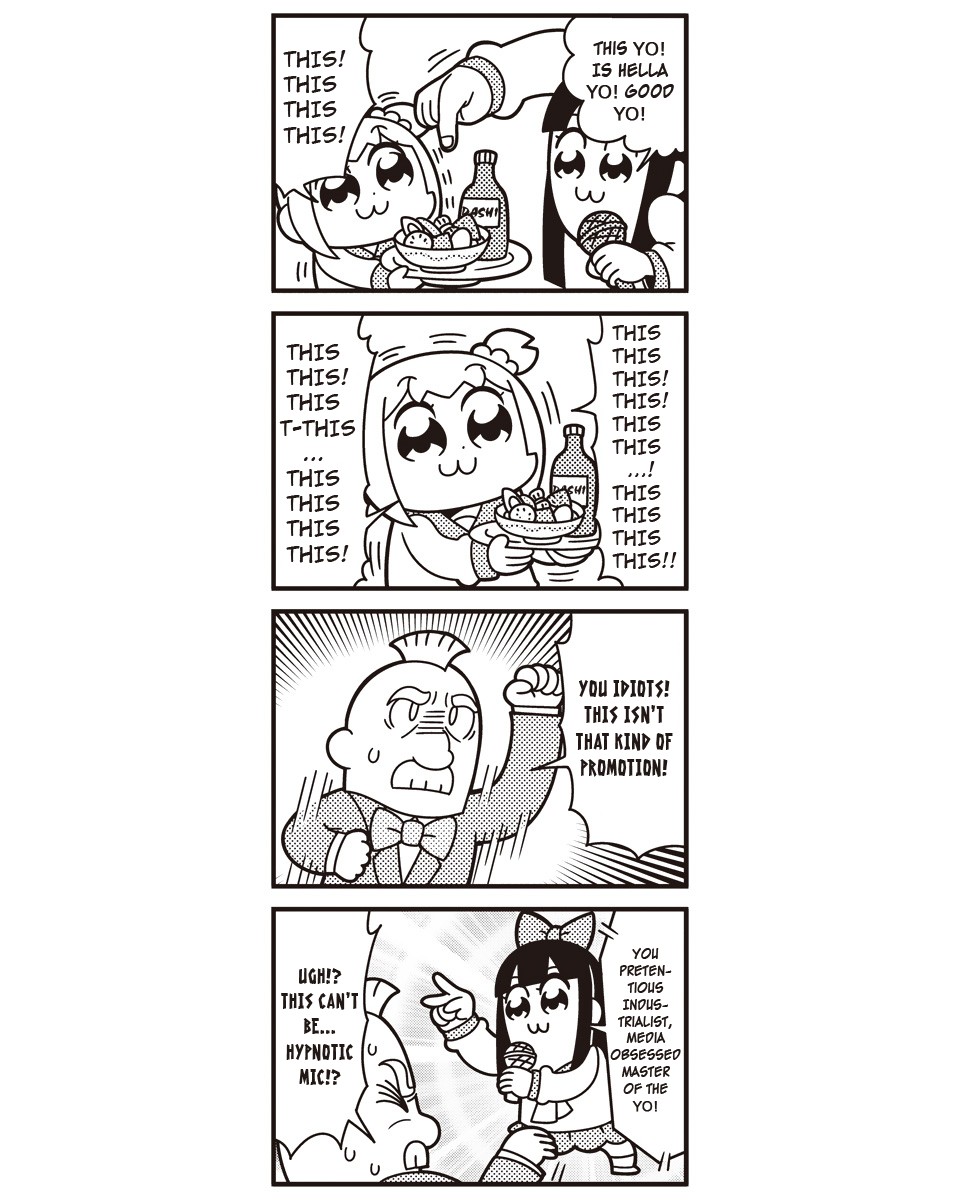 Poputepipikku Chapter 49 page 2 - Chapter 49