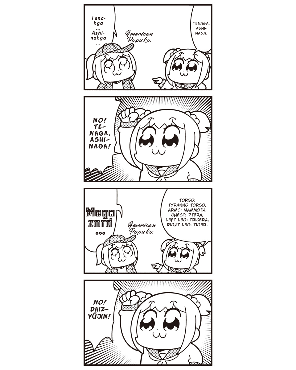 Poputepipikku Chapter 49 page 8 - Chapter 49