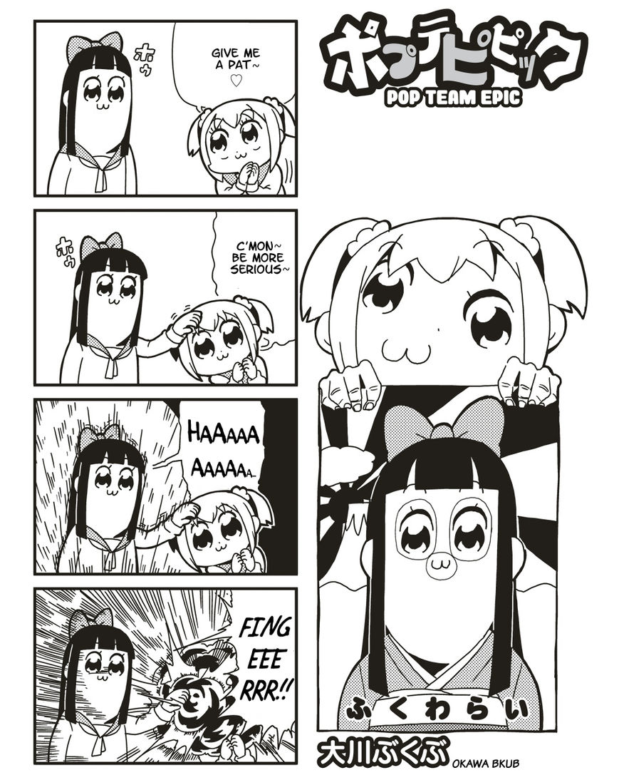 Poputepipikku Chapter 5 page 1 - Chapter 5