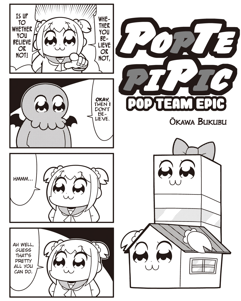 Poputepipikku Chapter 50 page 1 - Chapter 50
