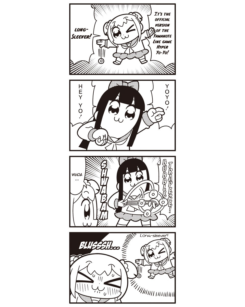 Poputepipikku Chapter 50 page 5 - Chapter 50