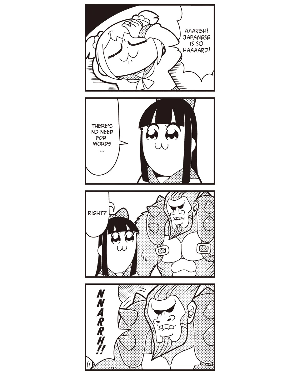 Poputepipikku Chapter 53 page 3 - Chapter 53