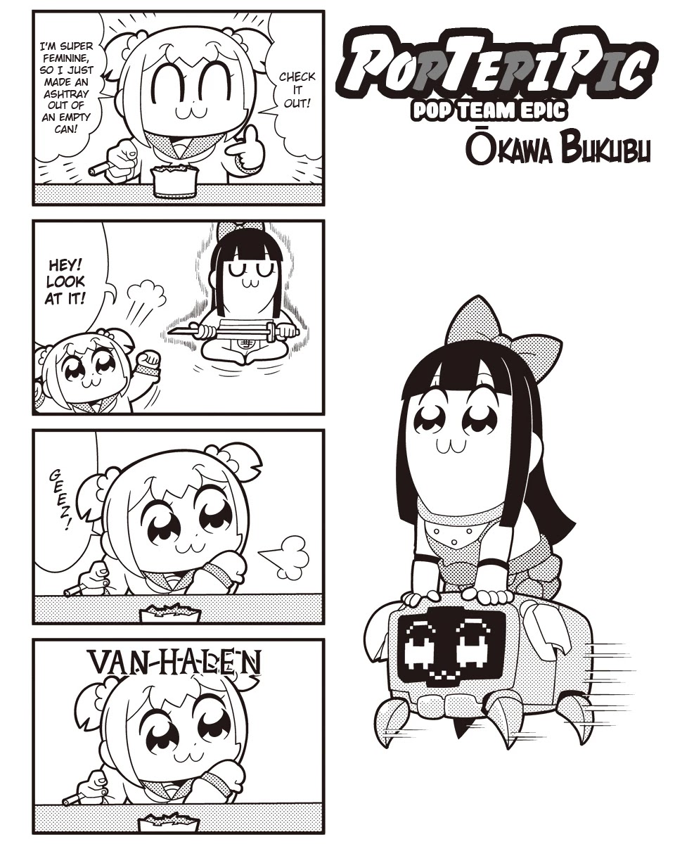 Poputepipikku Chapter 54 page 1 - Chapter 54