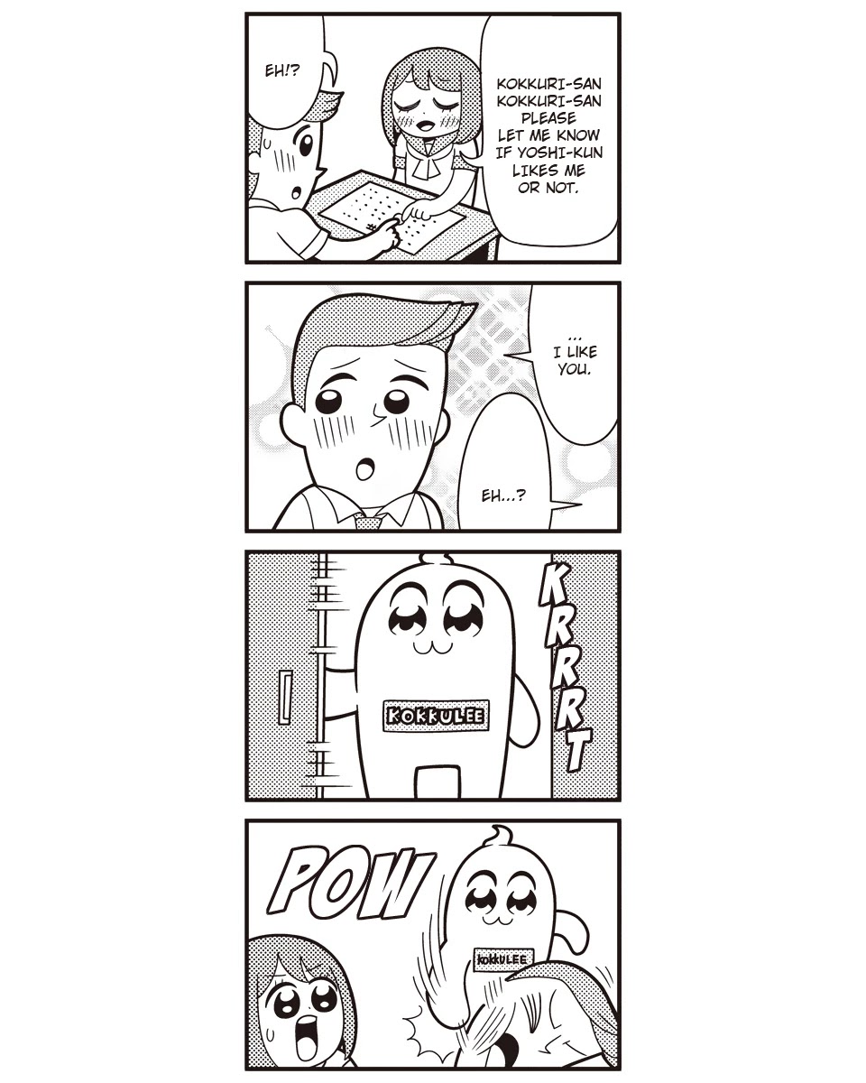 Poputepipikku Chapter 54 page 7 - Chapter 54