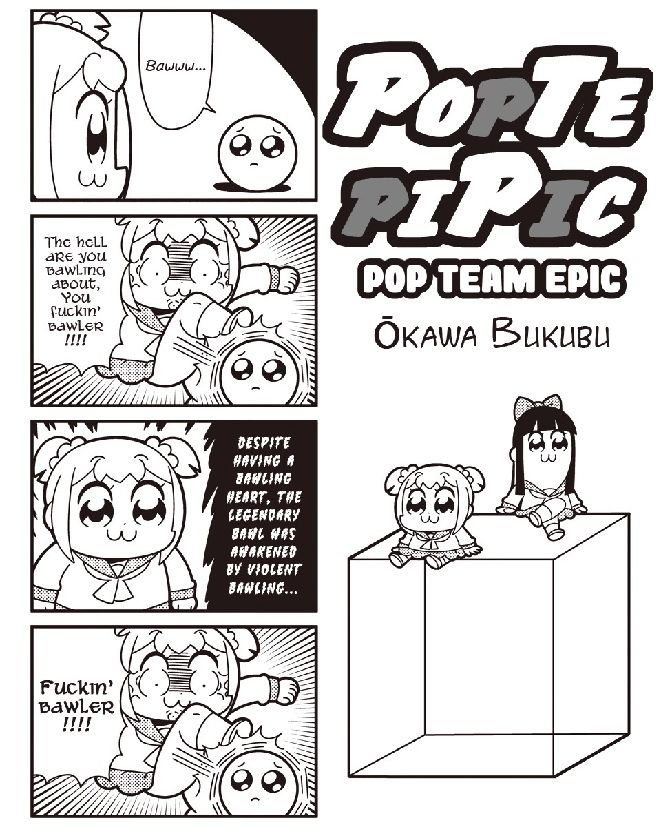 Poputepipikku Chapter 55 page 1 - Chapter 55