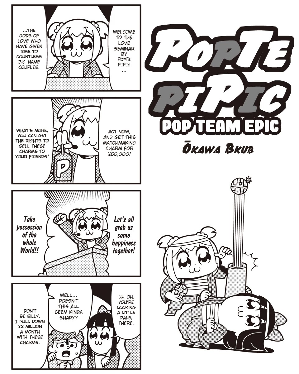 Poputepipikku Chapter 56 page 1 - Chapter 56