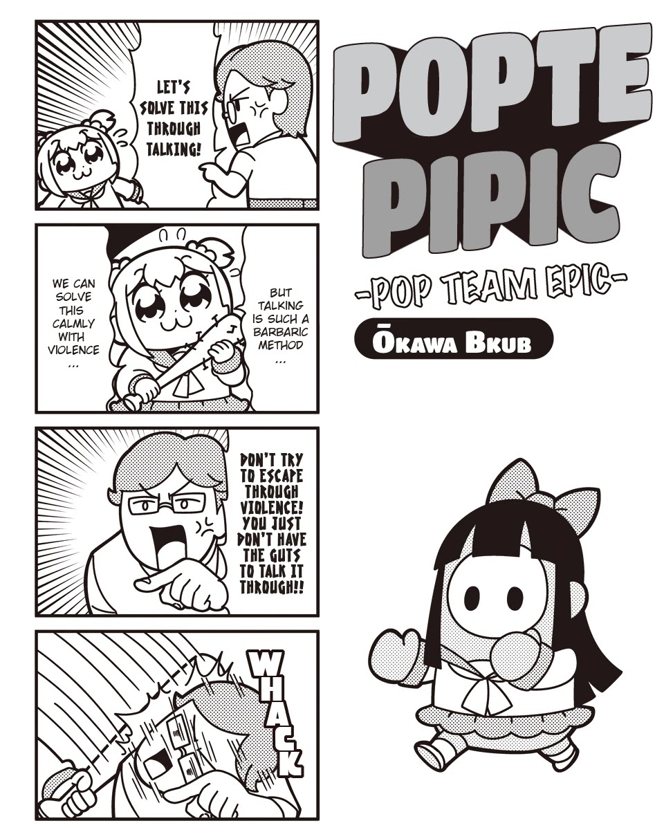 Poputepipikku Chapter 57 page 1 - Chapter 57