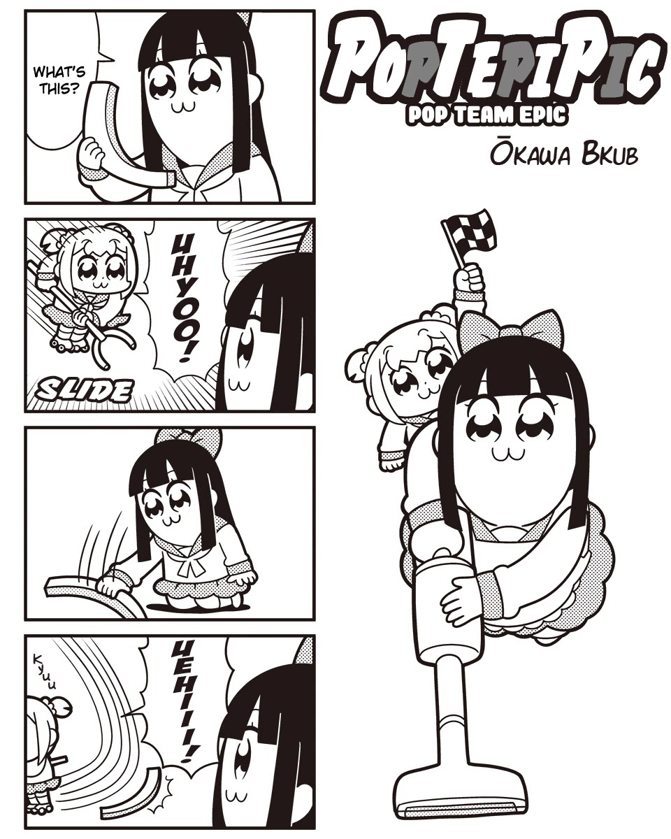 Poputepipikku Chapter 59 page 1 - Chapter 59