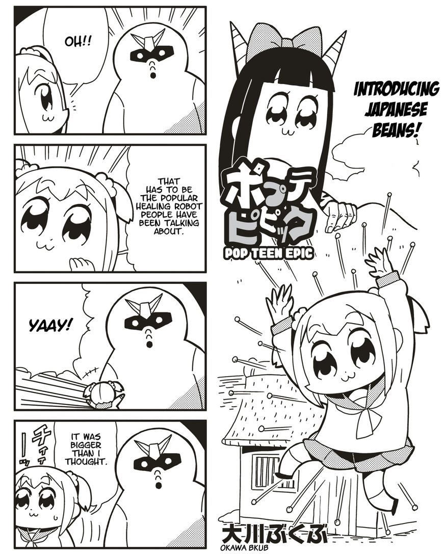 Poputepipikku Chapter 6 page 1 - Chapter 6