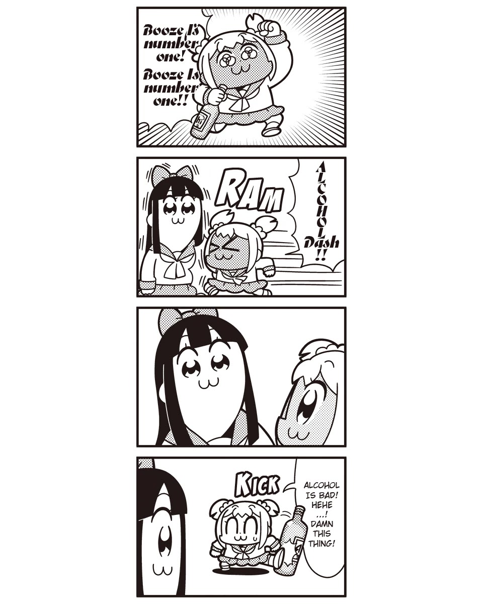 Poputepipikku Chapter 60 page 2 - Chapter 60