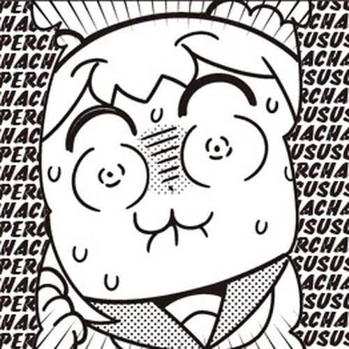 Poputepipikku Chapter 60 cover