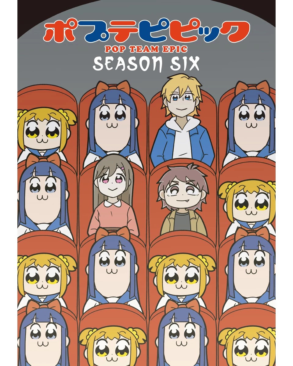 Poputepipikku Chapter 61 page 8 - Chapter 61: My Childhood Friends Are Making Good Vibes without Me