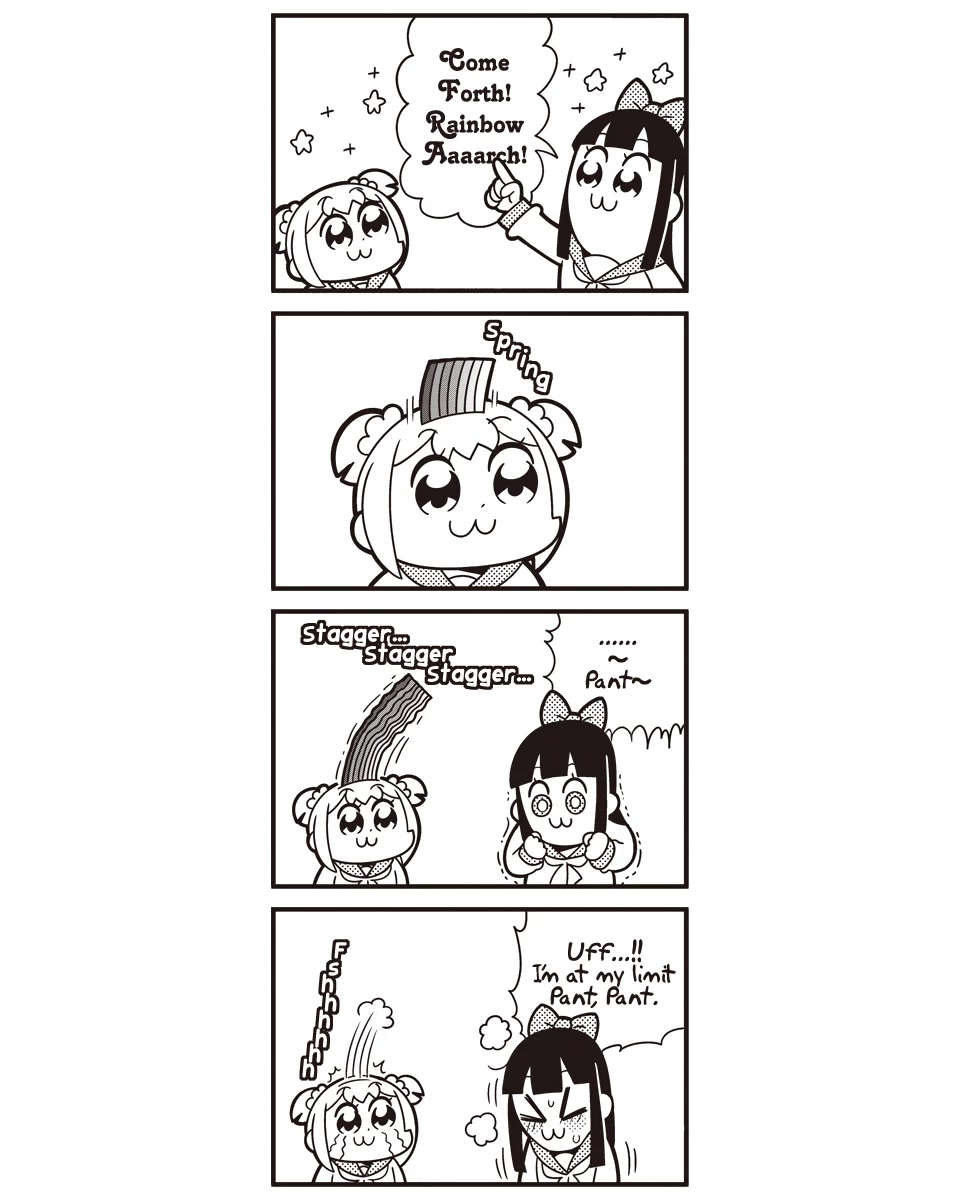 Poputepipikku Chapter 62 page 3 - Chapter 62