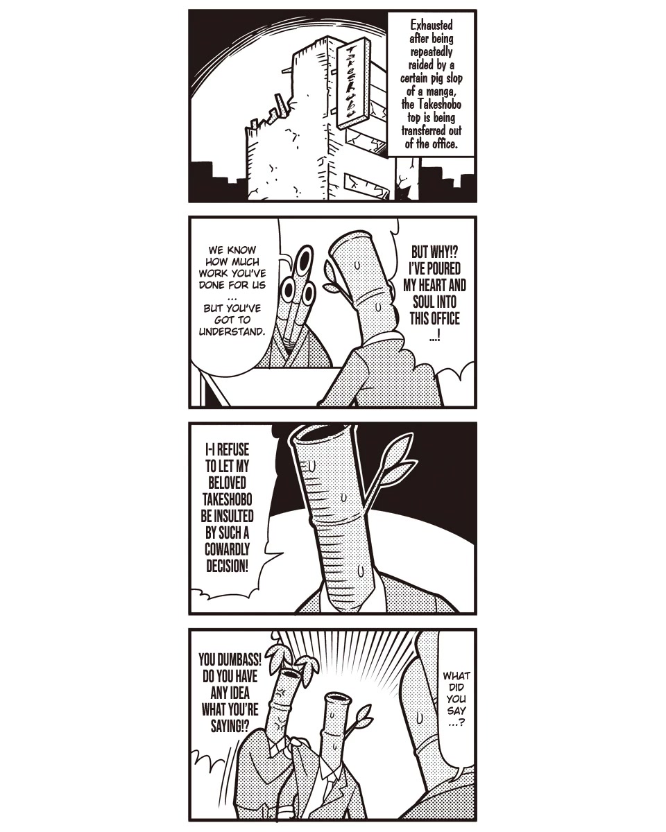 Poputepipikku Chapter 64 page 1 - Chapter 64