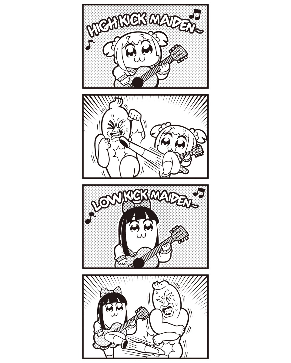 Poputepipikku Chapter 64 page 22 - Chapter 64