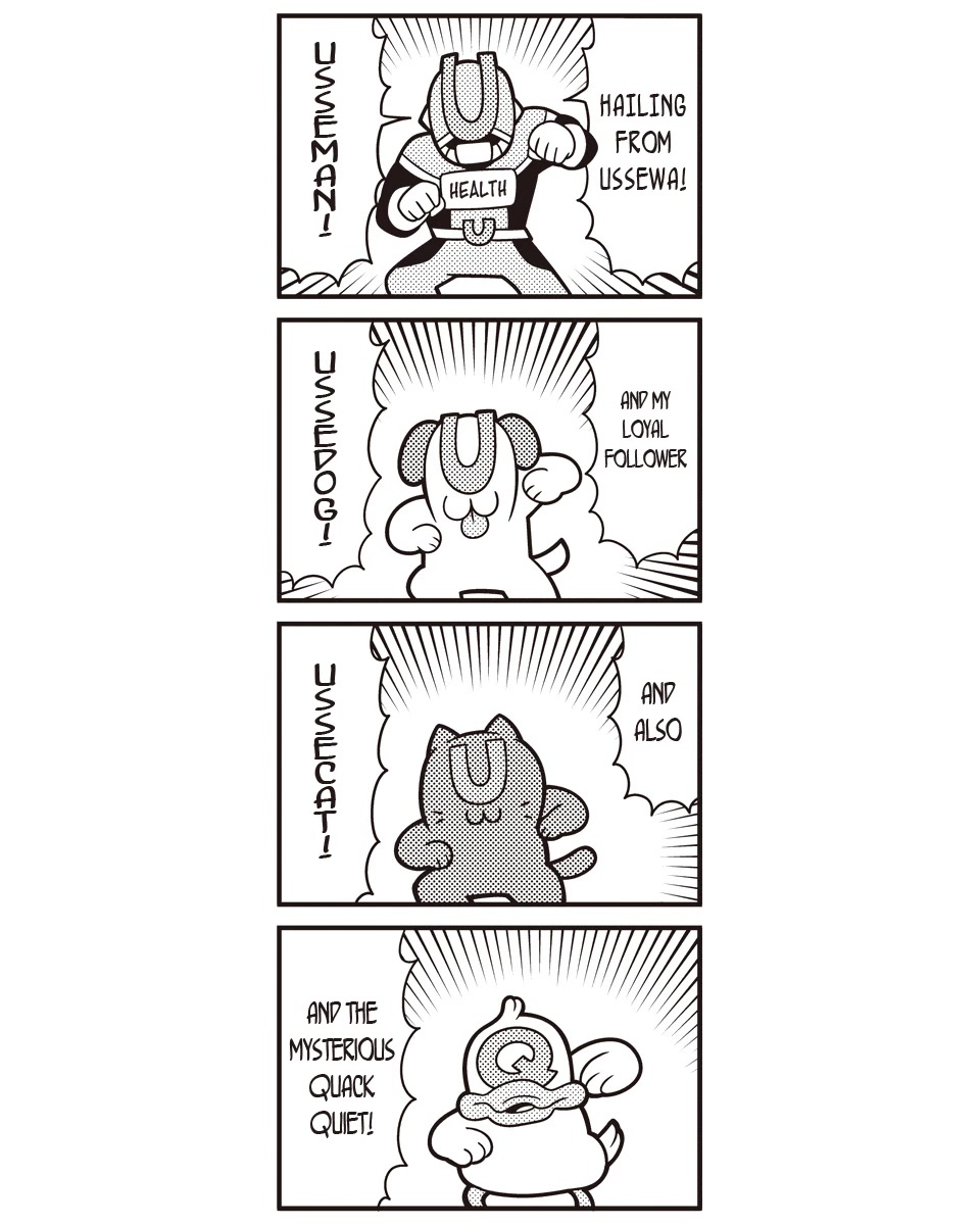 Poputepipikku Chapter 64 page 24 - Chapter 64