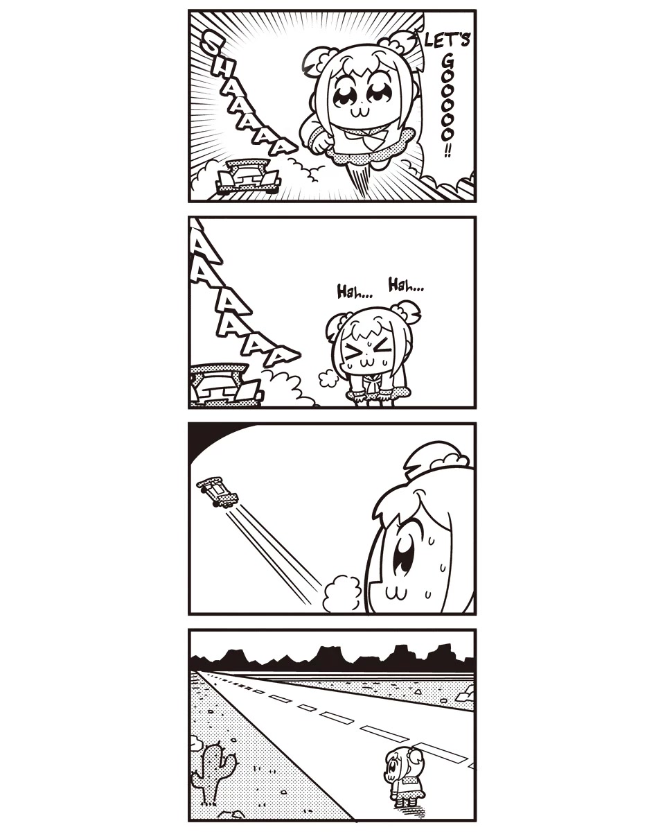 Poputepipikku Chapter 65 page 12 - Chapter 65