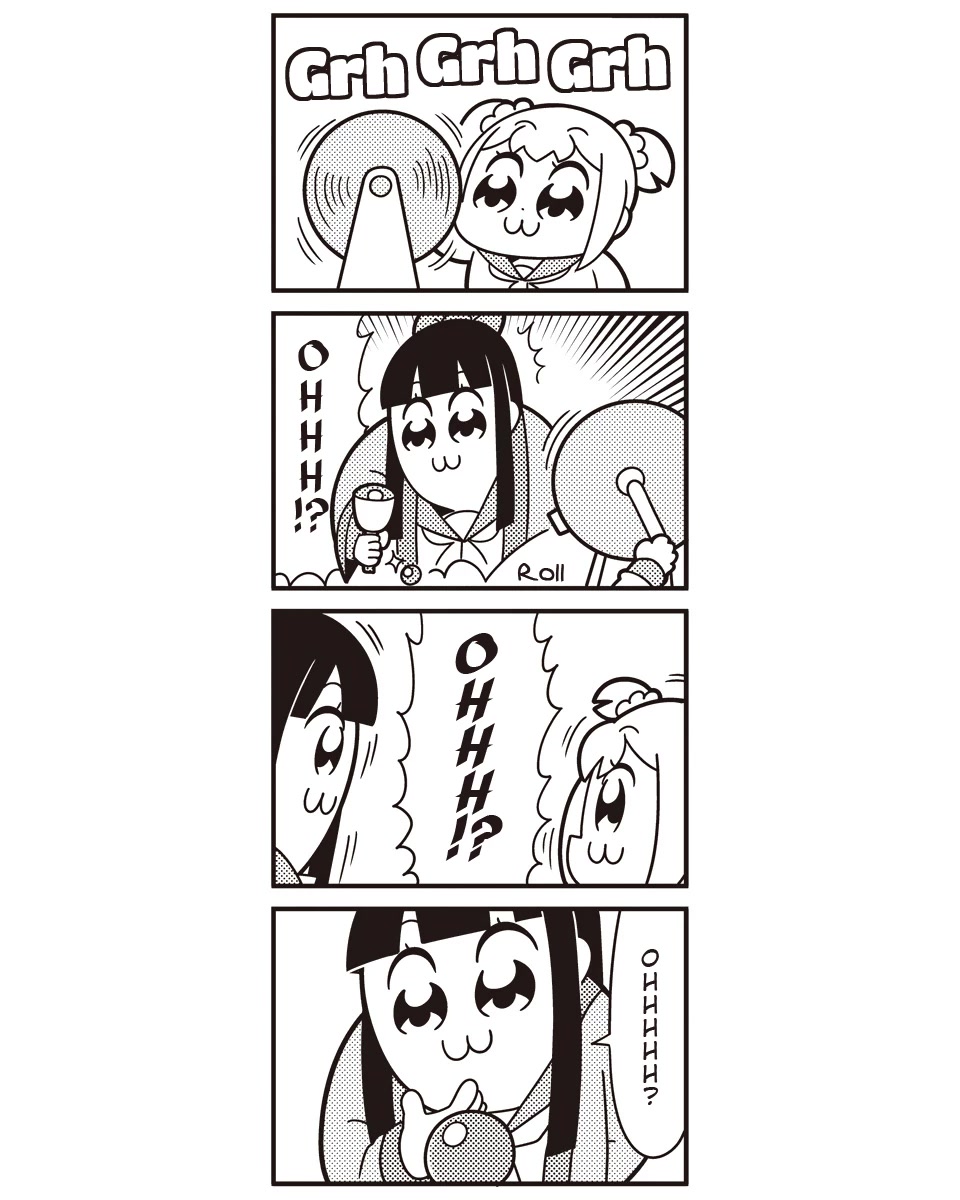 Poputepipikku Chapter 65 page 13 - Chapter 65