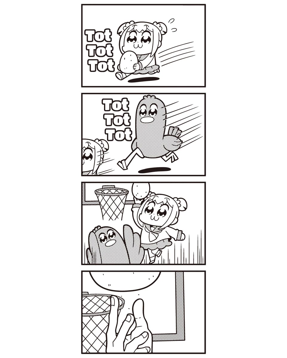 Poputepipikku Chapter 65 page 14 - Chapter 65