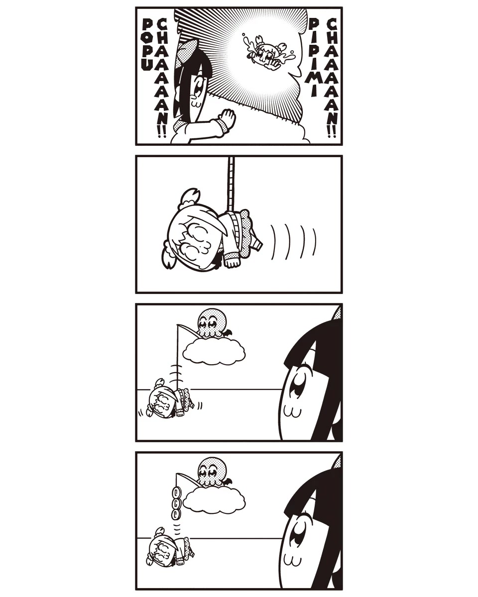 Poputepipikku Chapter 65 page 3 - Chapter 65