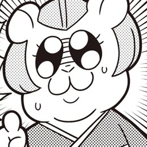Poputepipikku Chapter 65 cover