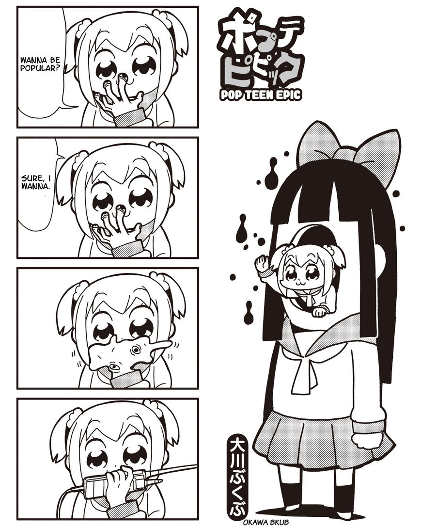 Poputepipikku Chapter 7 page 1 - Chapter 7