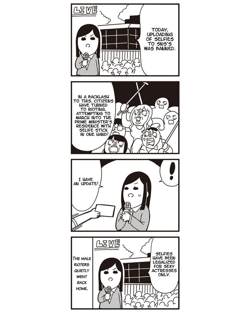 Poputepipikku Chapter 7 page 6 - Chapter 7