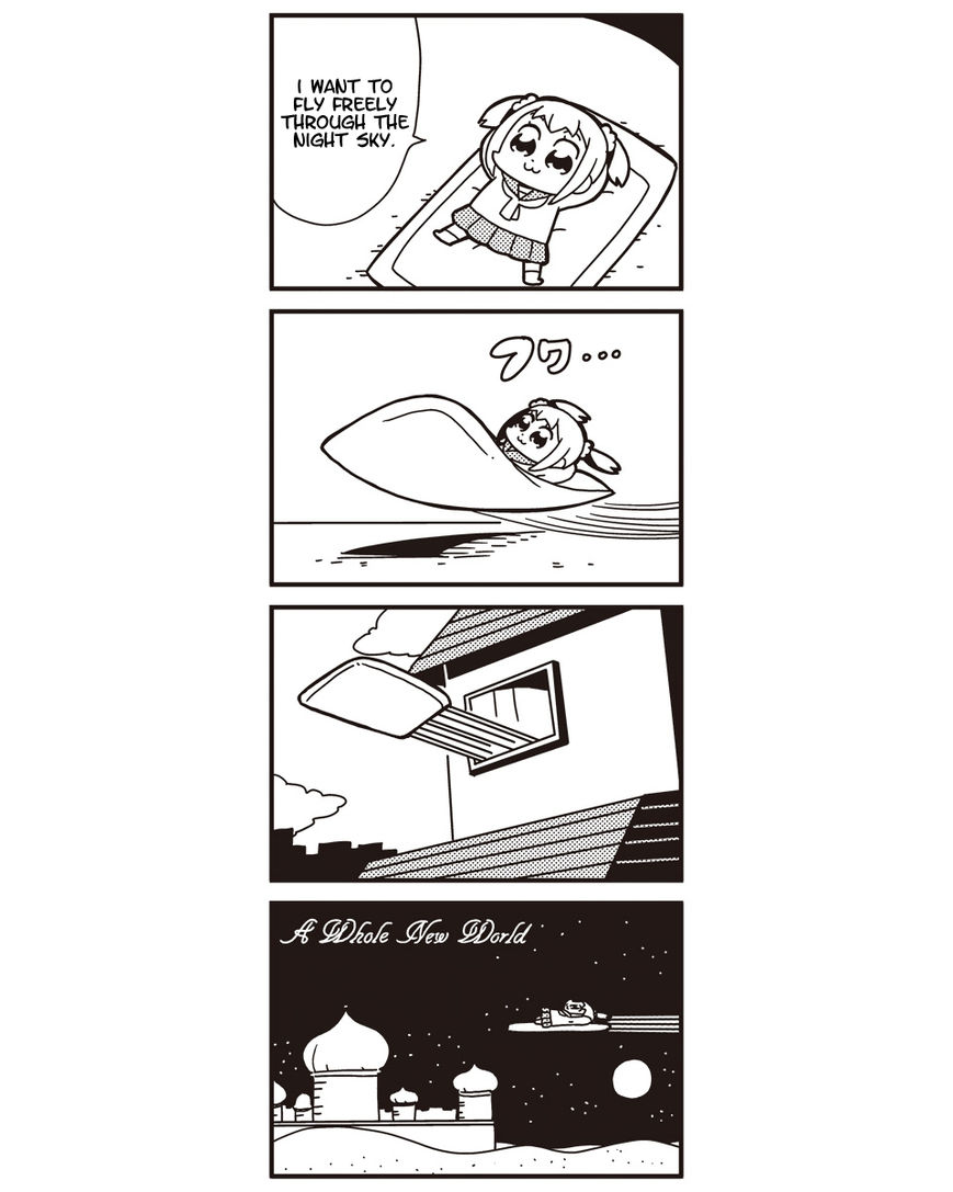 Poputepipikku Chapter 7 page 7 - Chapter 7