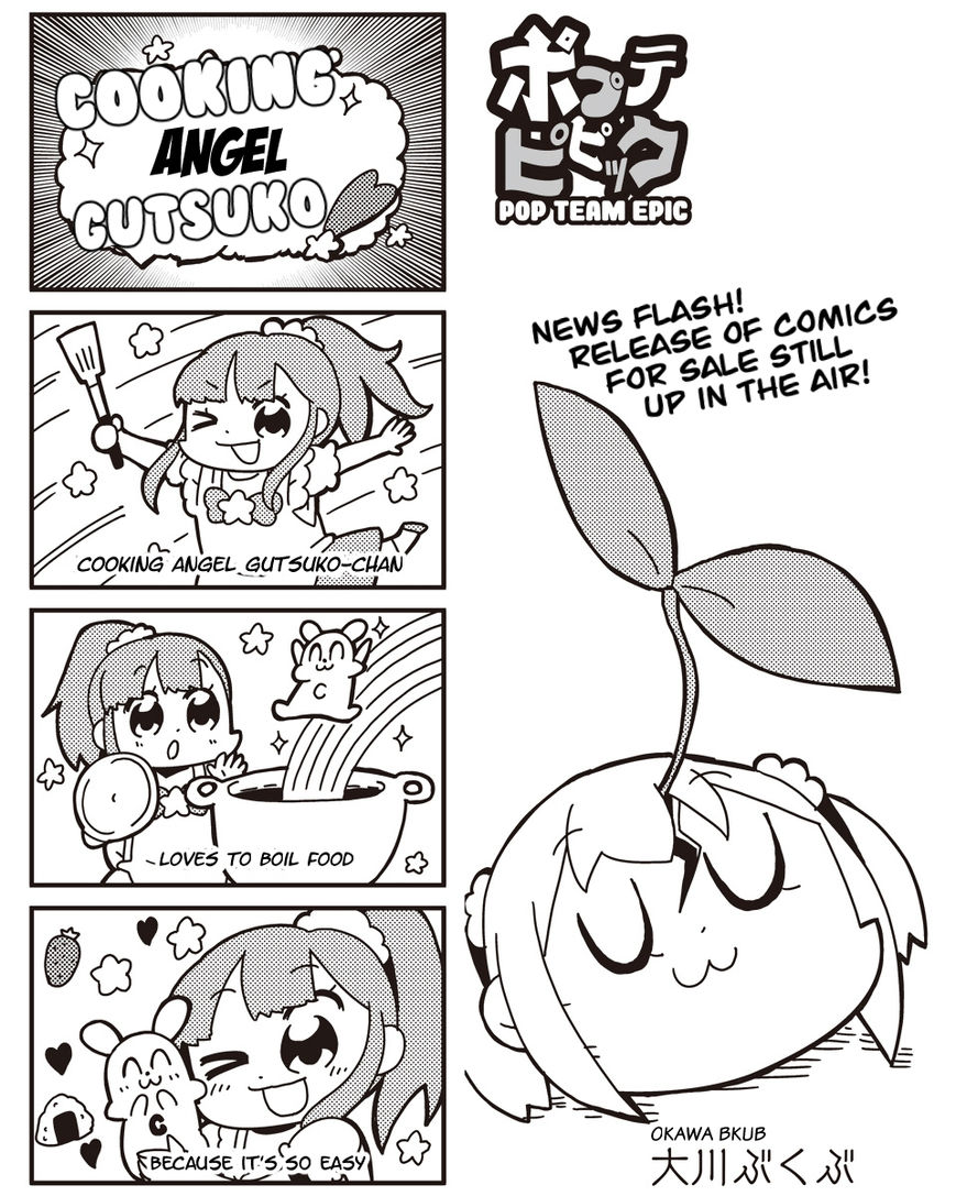 Poputepipikku Chapter 9 page 1 - Chapter 9